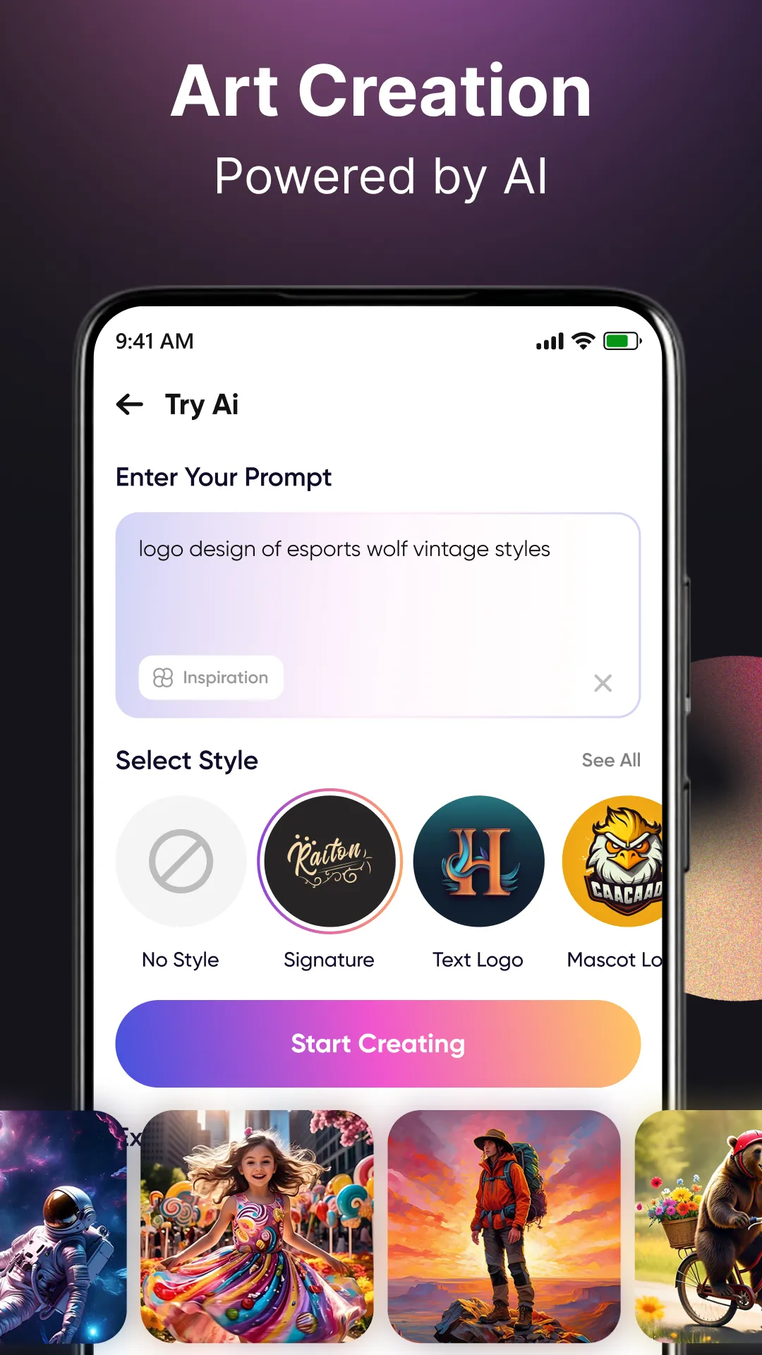 Ai Logo Generator: Logo Maker | Indus Appstore | Screenshot