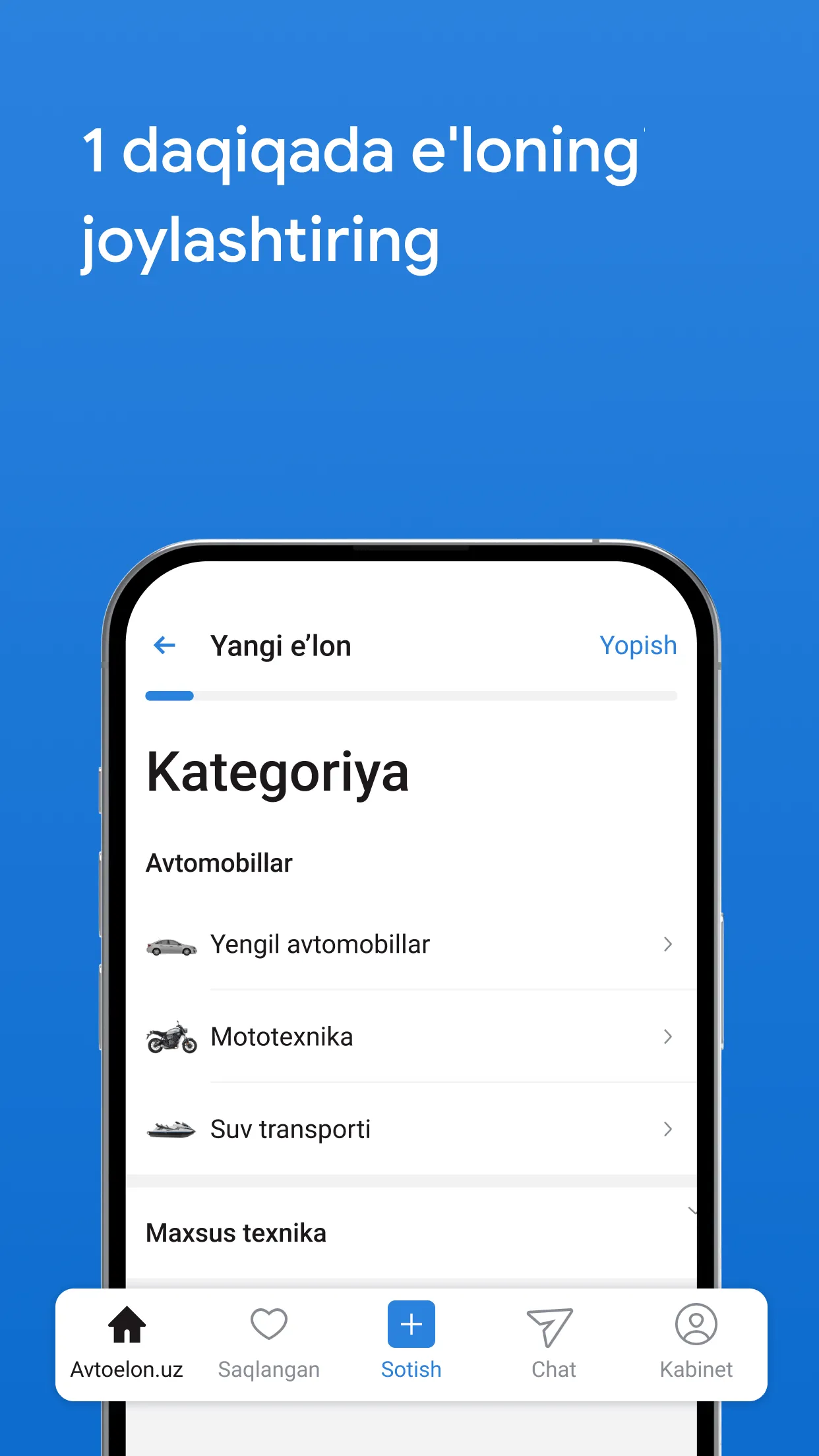 Avtoelon.uz - авто объявления | Indus Appstore | Screenshot