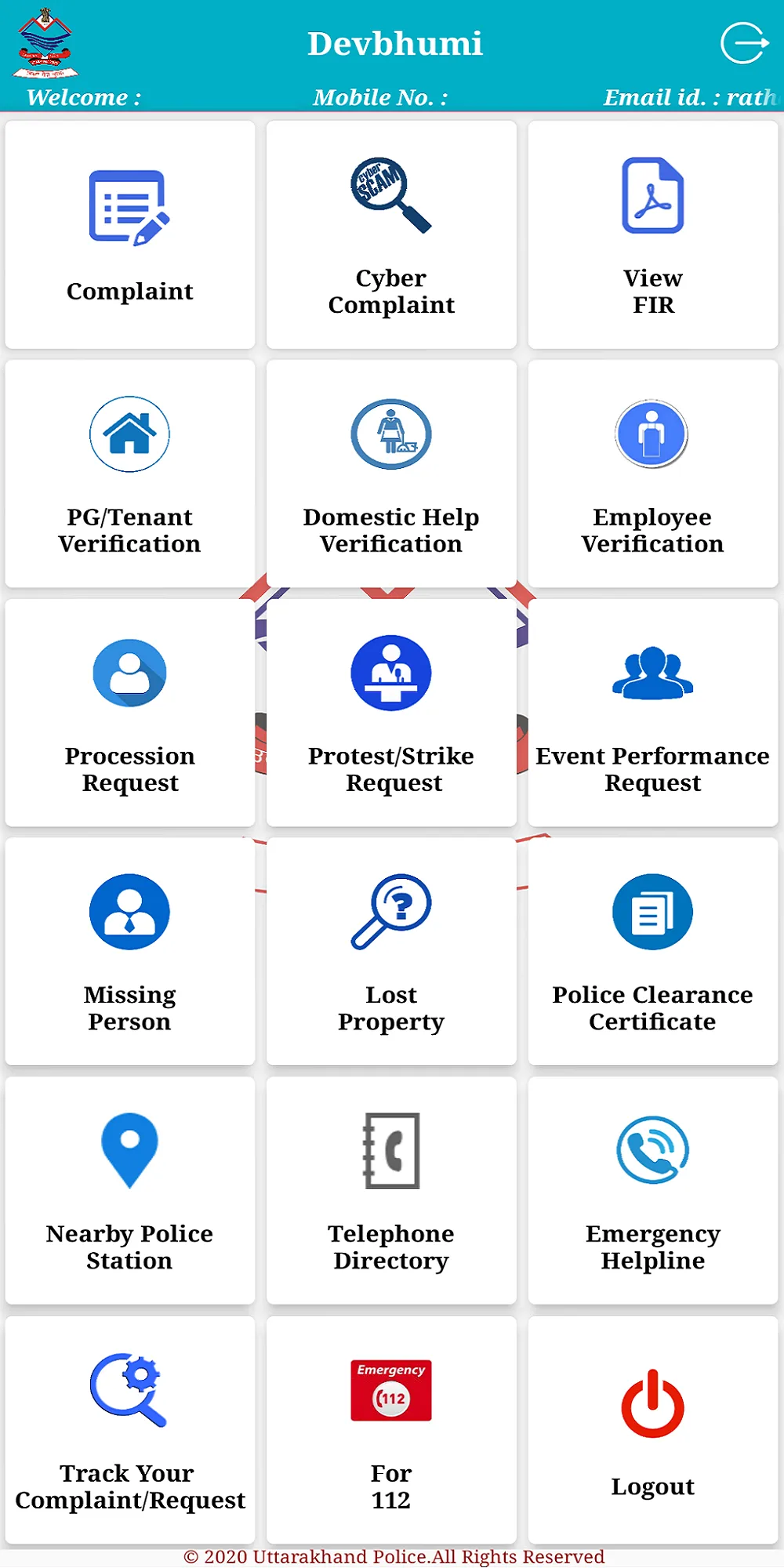 DevBhumi | Indus Appstore | Screenshot