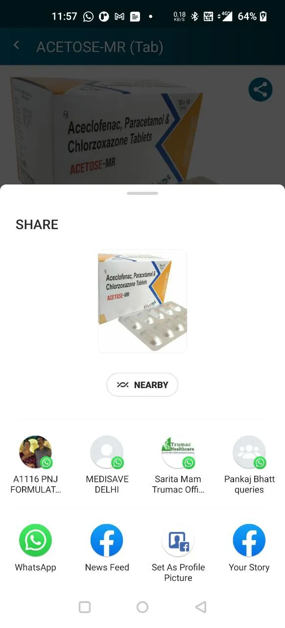 Cialto Drugs | Indus Appstore | Screenshot