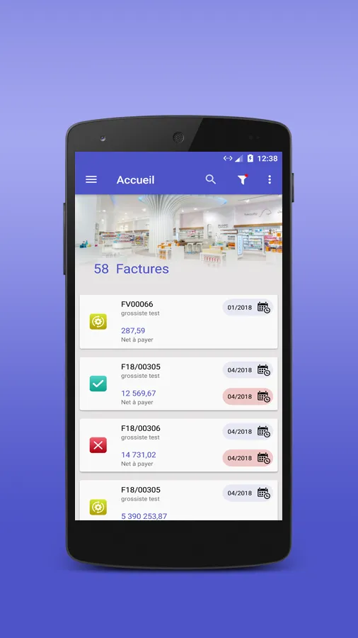 HubPharm | Indus Appstore | Screenshot