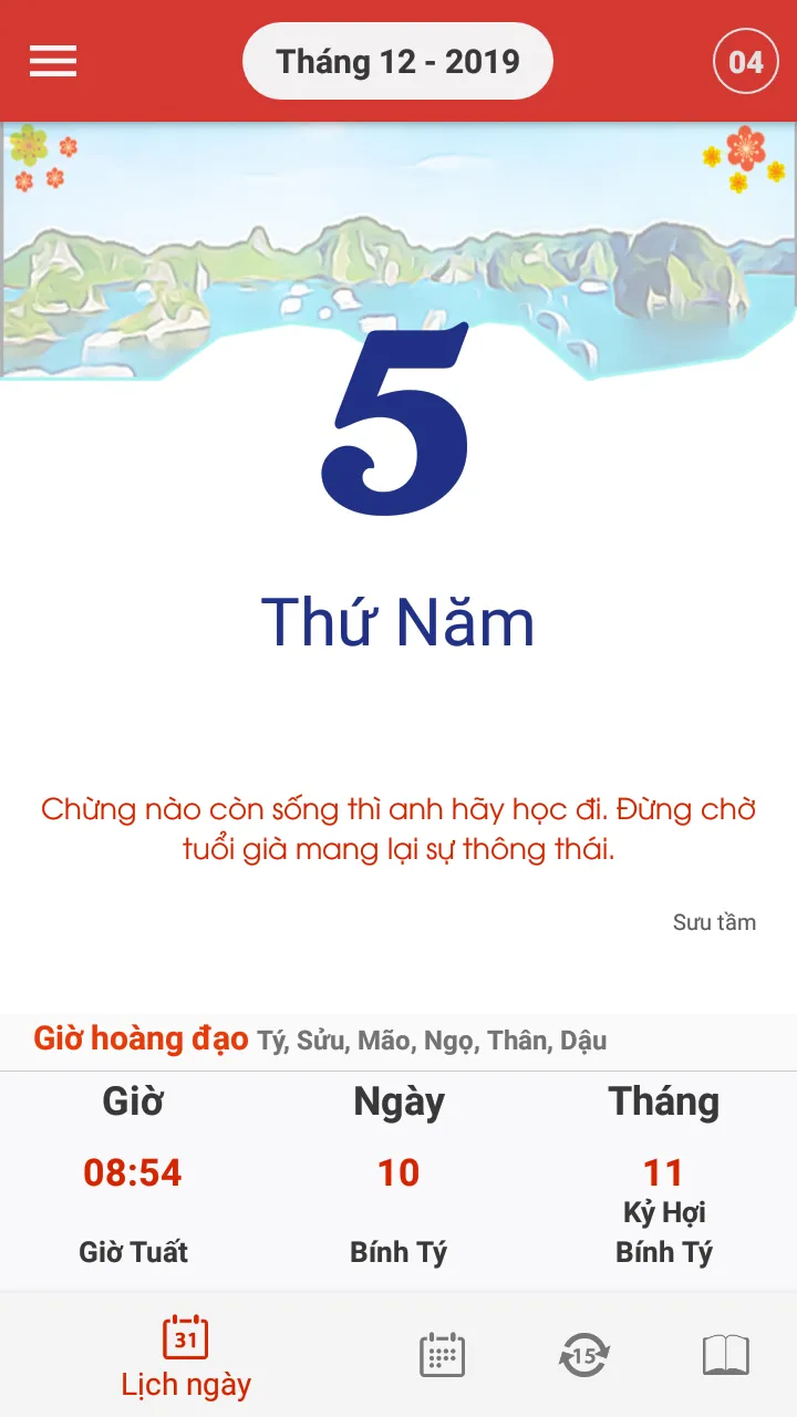 Tử Vi và Phong Thủy | Indus Appstore | Screenshot