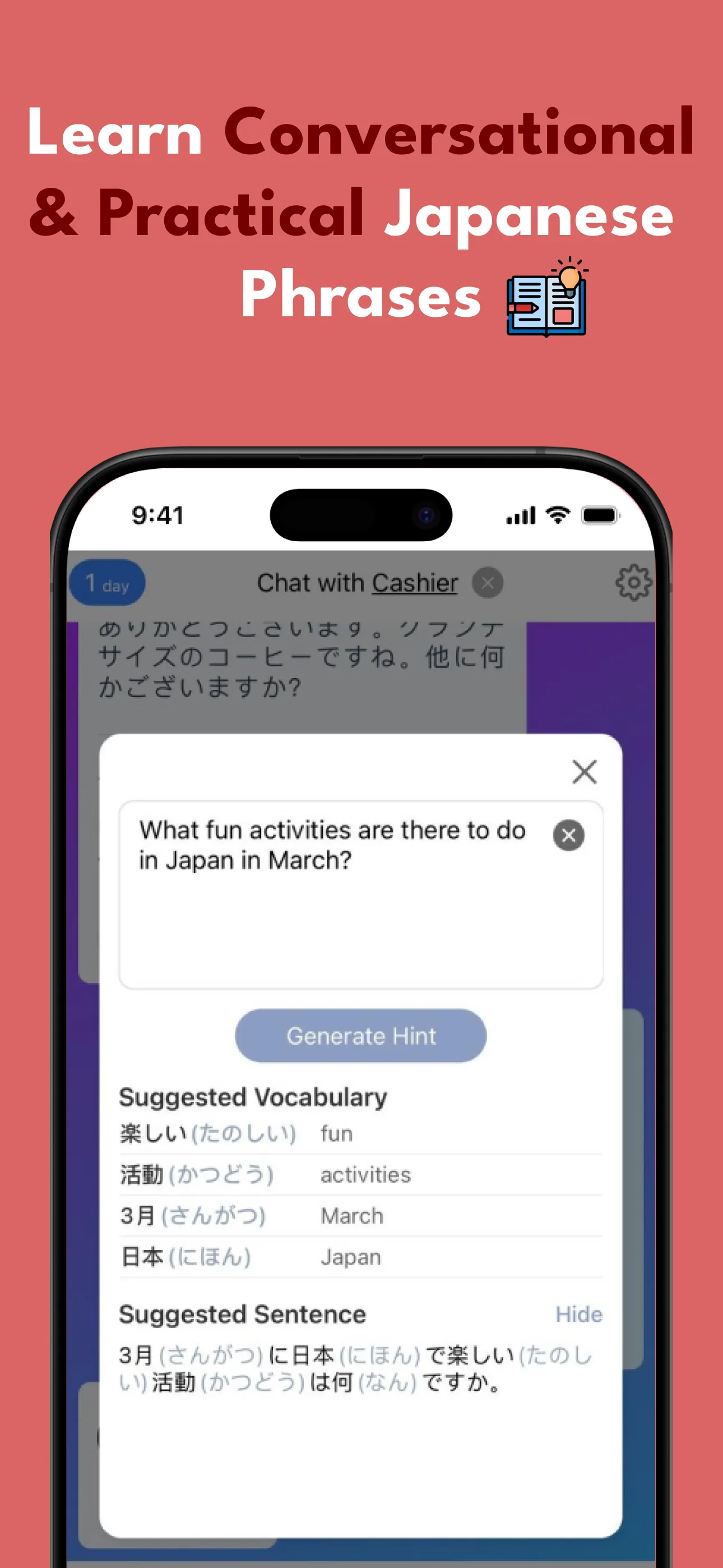 Speak Japanese - Sakura Speak | Indus Appstore | Screenshot