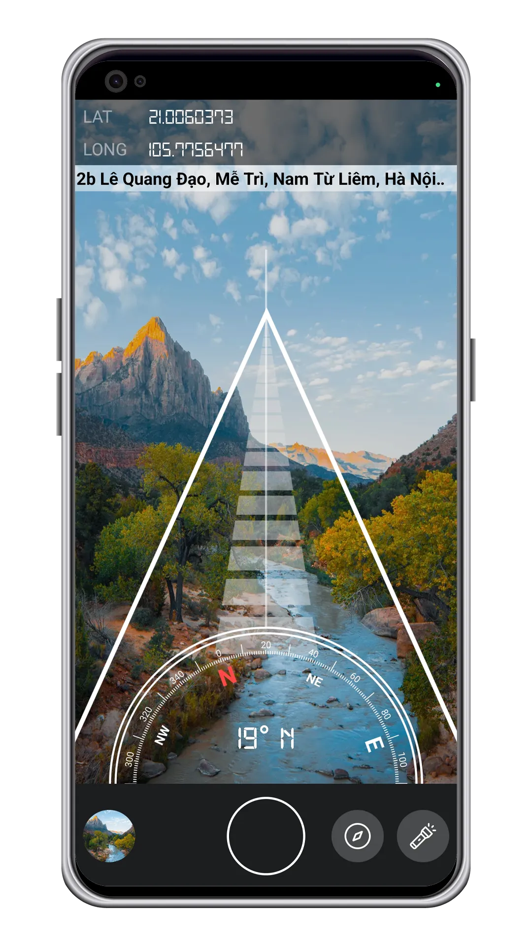 Digital Compass | Indus Appstore | Screenshot