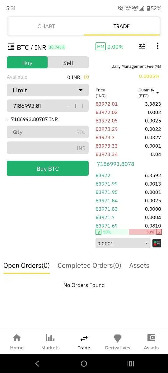 DTBX | Indus Appstore | Screenshot