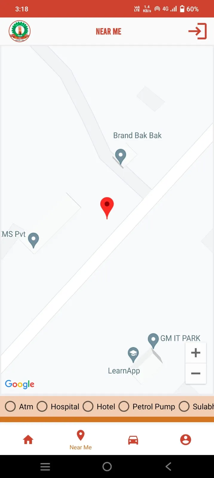 SWACHH GAYA | Indus Appstore | Screenshot
