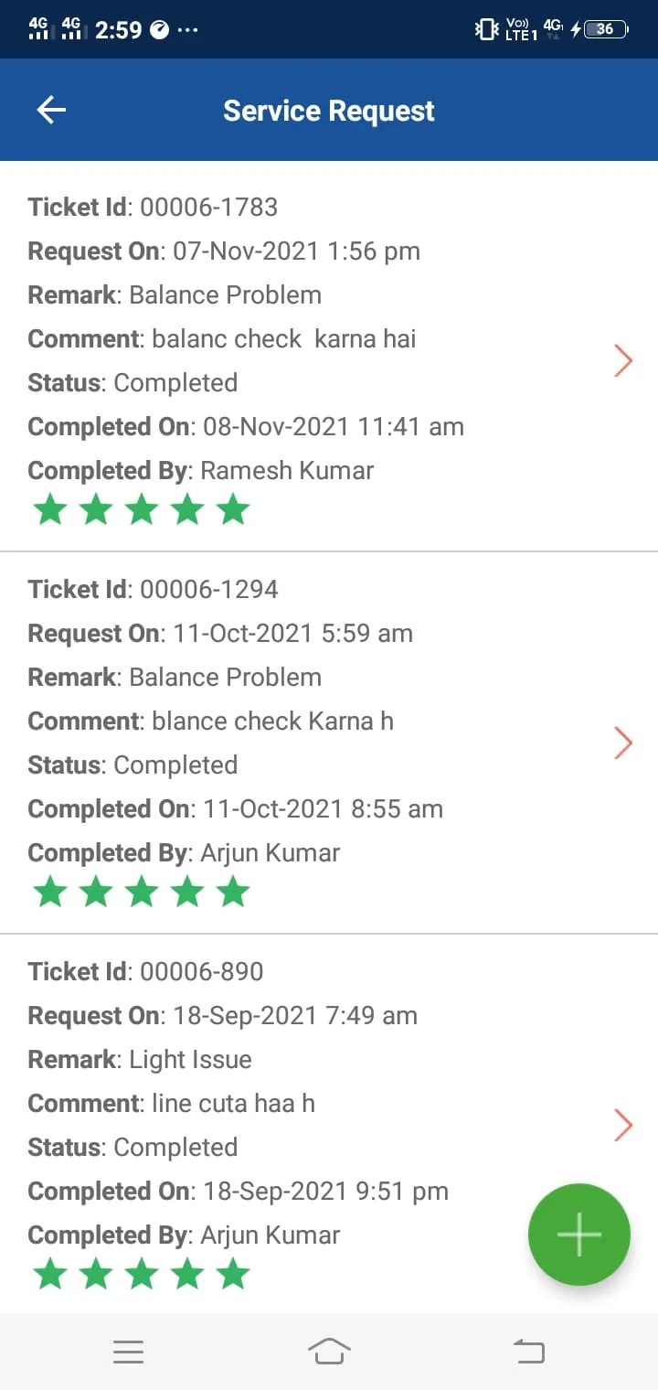 TP Renewable Microgrid | Indus Appstore | Screenshot