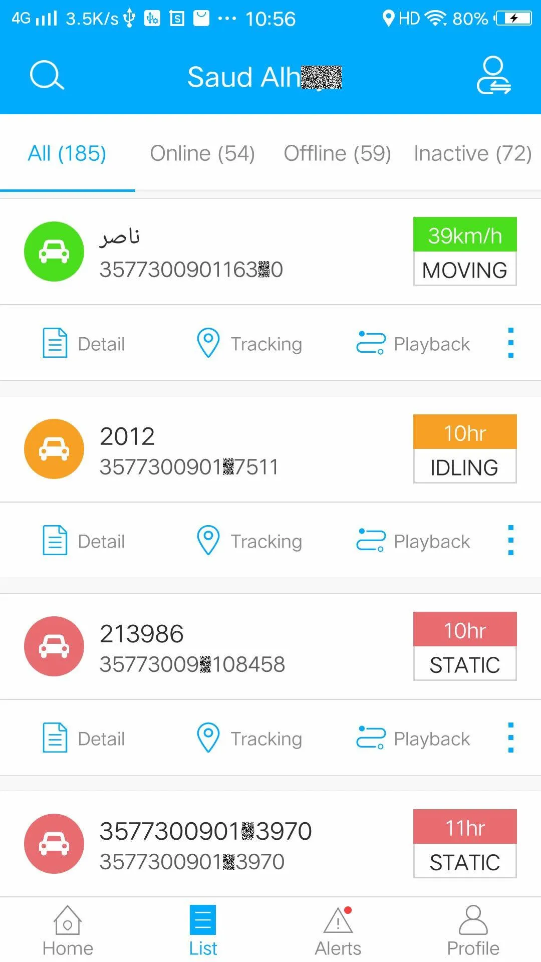 TrackSolid | Indus Appstore | Screenshot