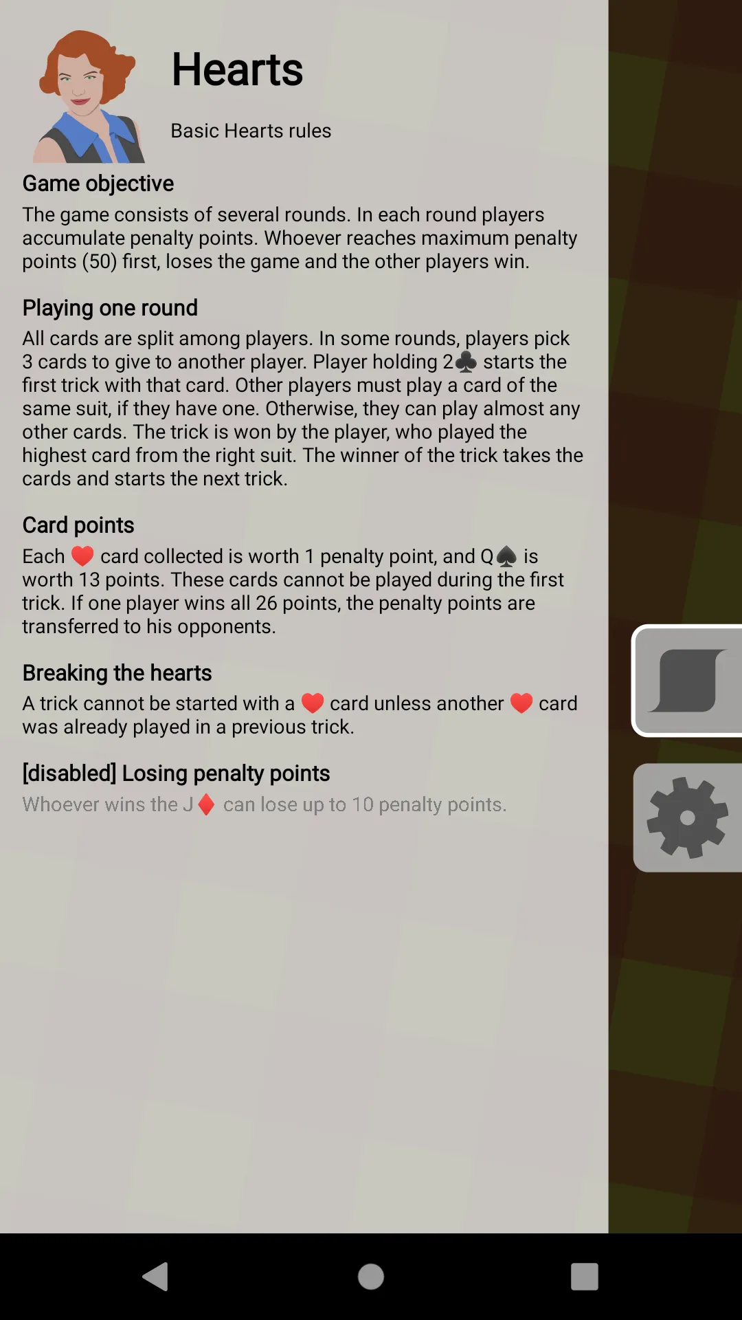 Hearts - card game | Indus Appstore | Screenshot