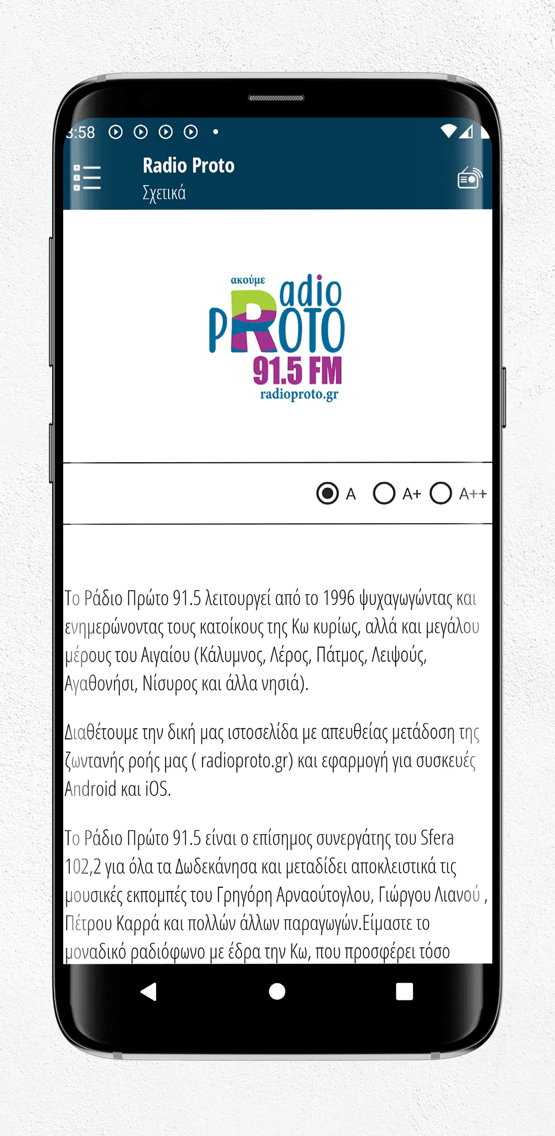 Radio Proto | Indus Appstore | Screenshot