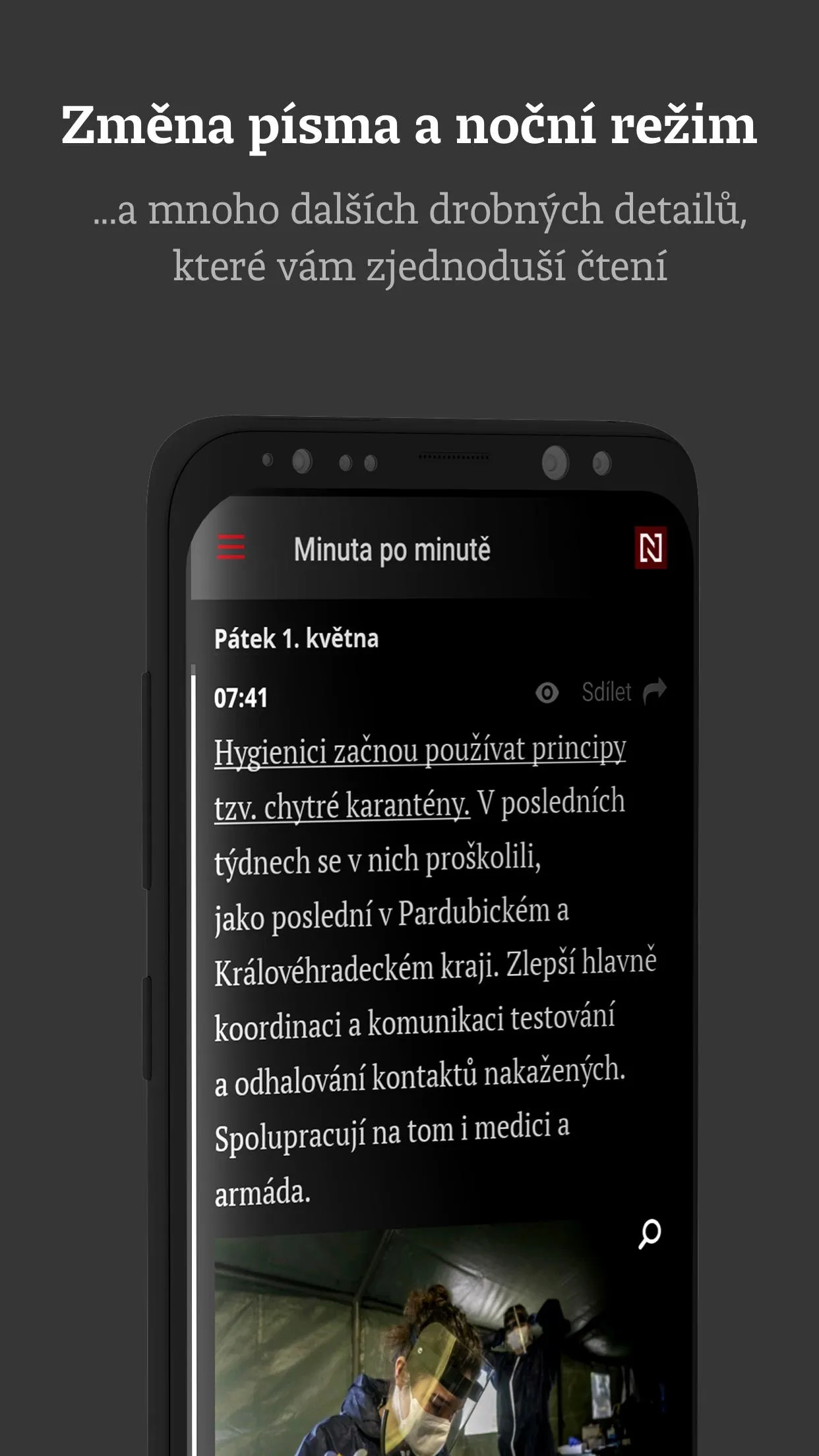 Minuta N | Indus Appstore | Screenshot