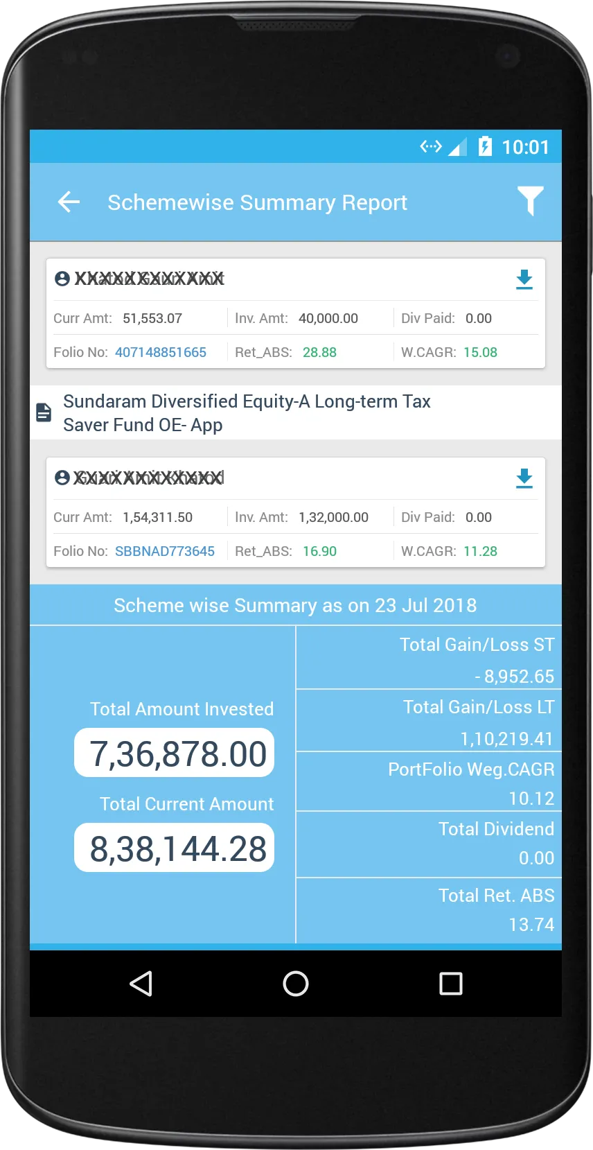 Immense Financial Services | Indus Appstore | Screenshot