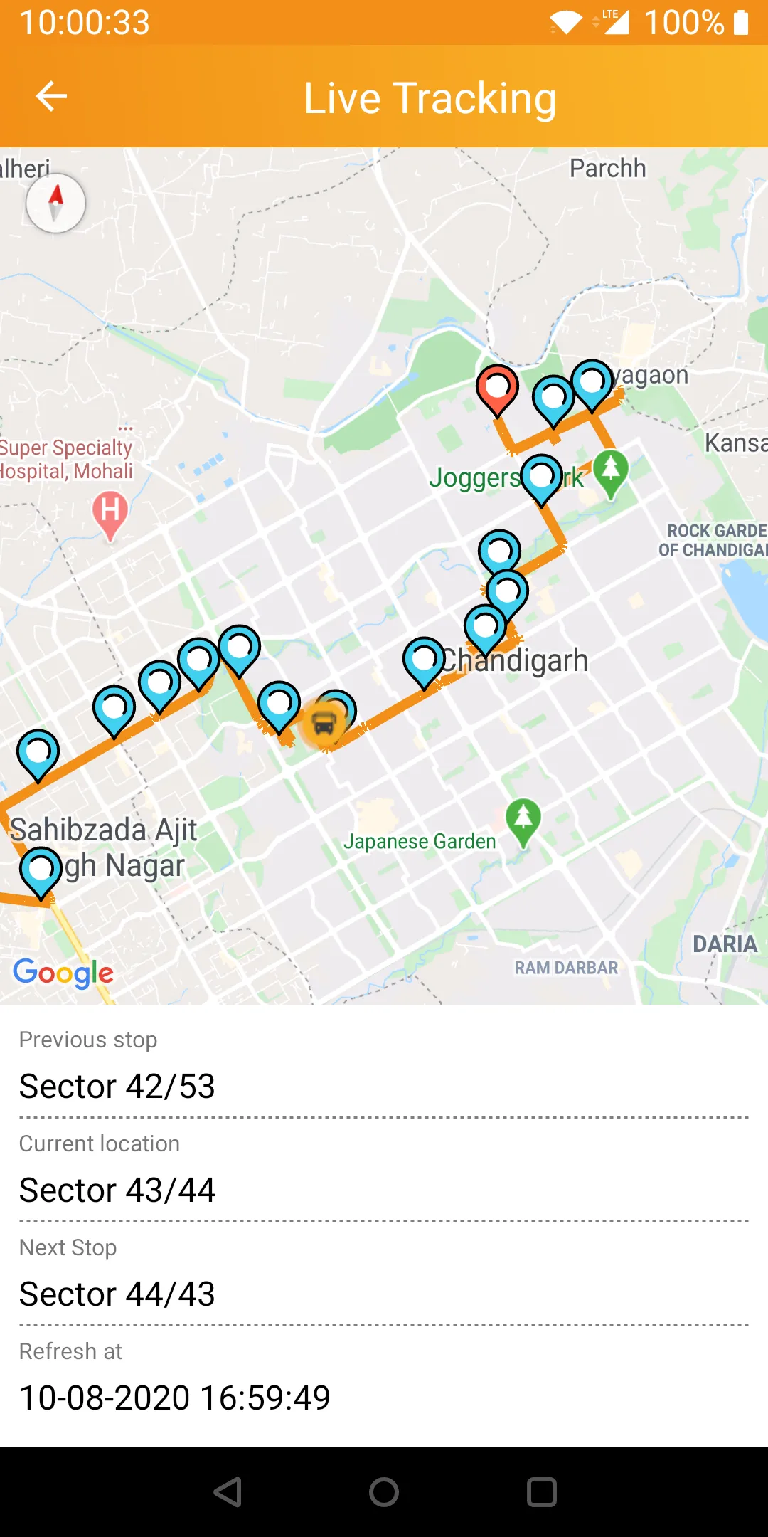 trycityBUS | Indus Appstore | Screenshot