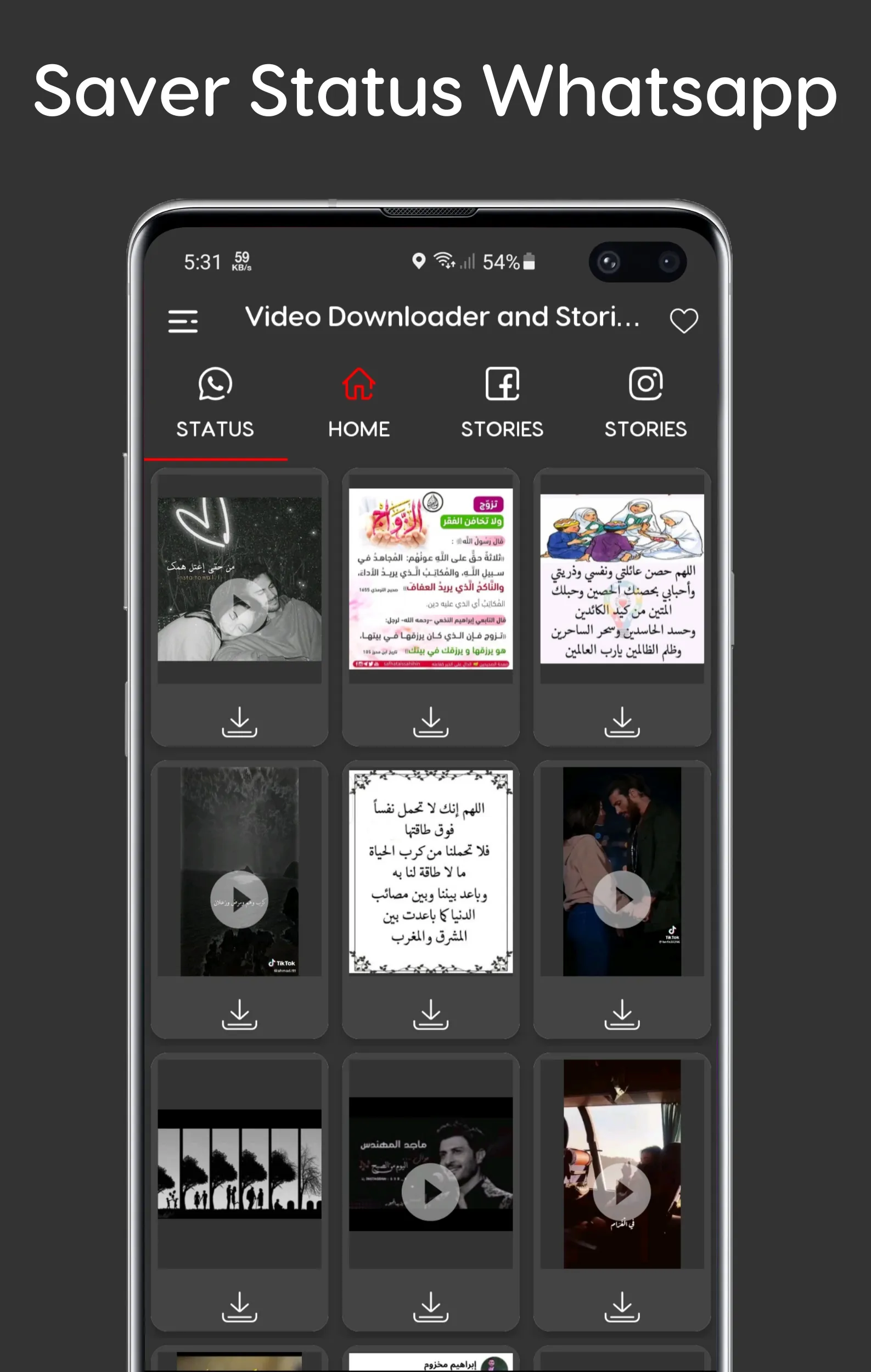 Video Downloader and Stories | Indus Appstore | Screenshot