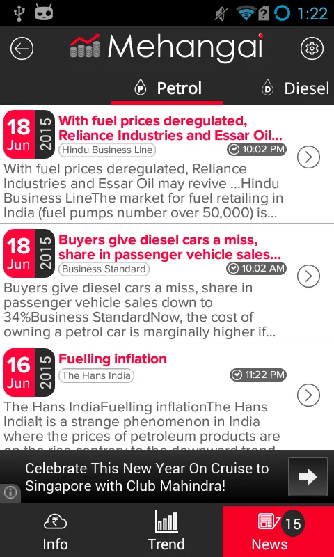 Mehangai - Petrol Diesel price | Indus Appstore | Screenshot