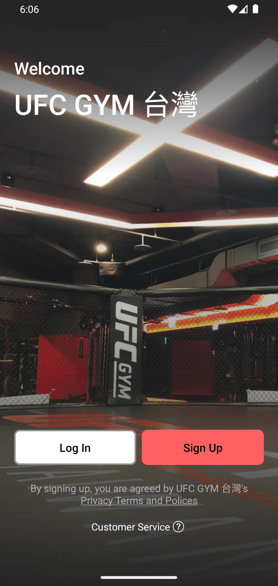 UFC GYM 台灣 | Indus Appstore | Screenshot