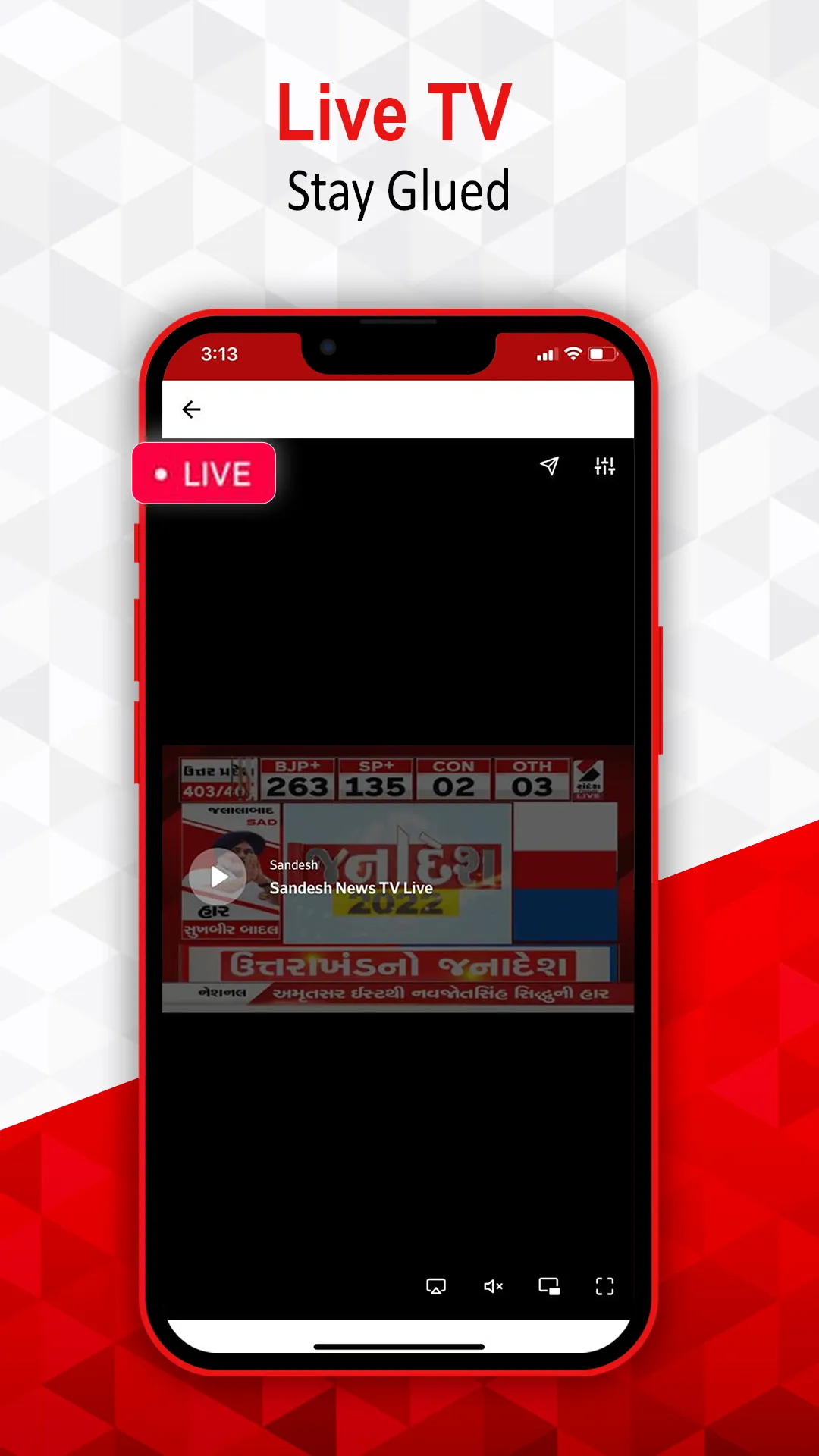 Sandesh Gujarati News | Indus Appstore | Screenshot