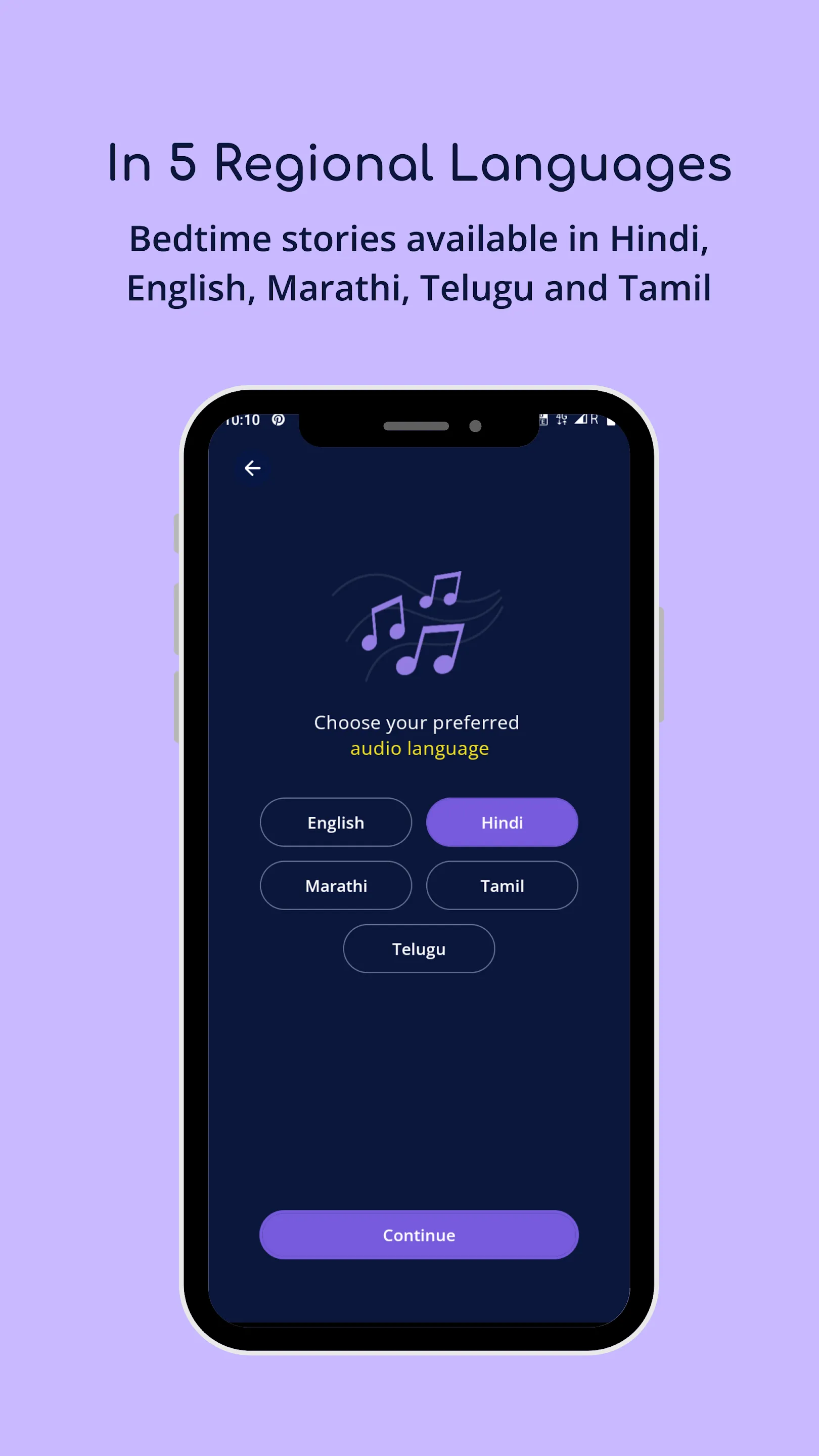 Neend: Relax, Sleep, Meditate | Indus Appstore | Screenshot