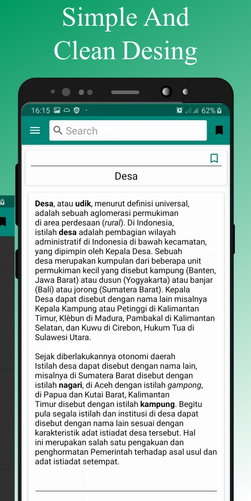 Pemerintah Desa | Indus Appstore | Screenshot