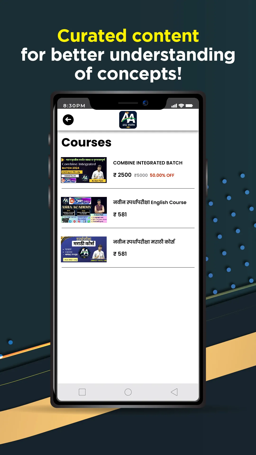 Aniket Patil - Asha Academy | Indus Appstore | Screenshot