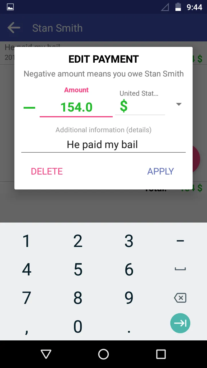 Who Owes Me | Indus Appstore | Screenshot