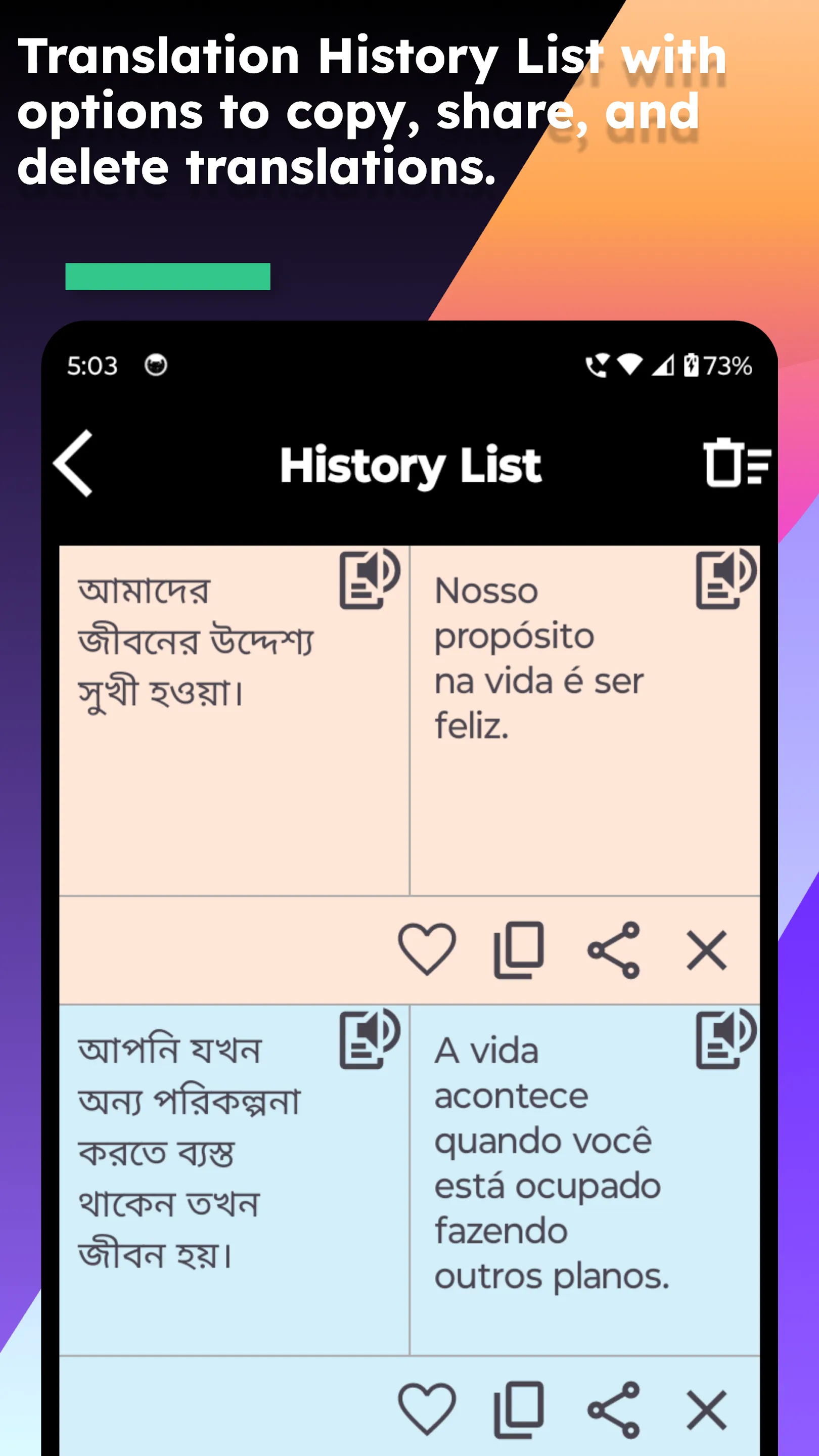 Bengali Portuguese Translate | Indus Appstore | Screenshot