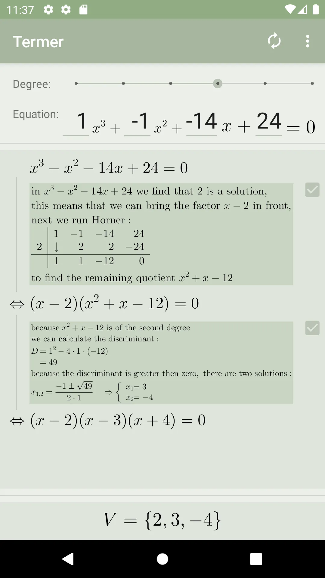 Termer Mathematics | Indus Appstore | Screenshot