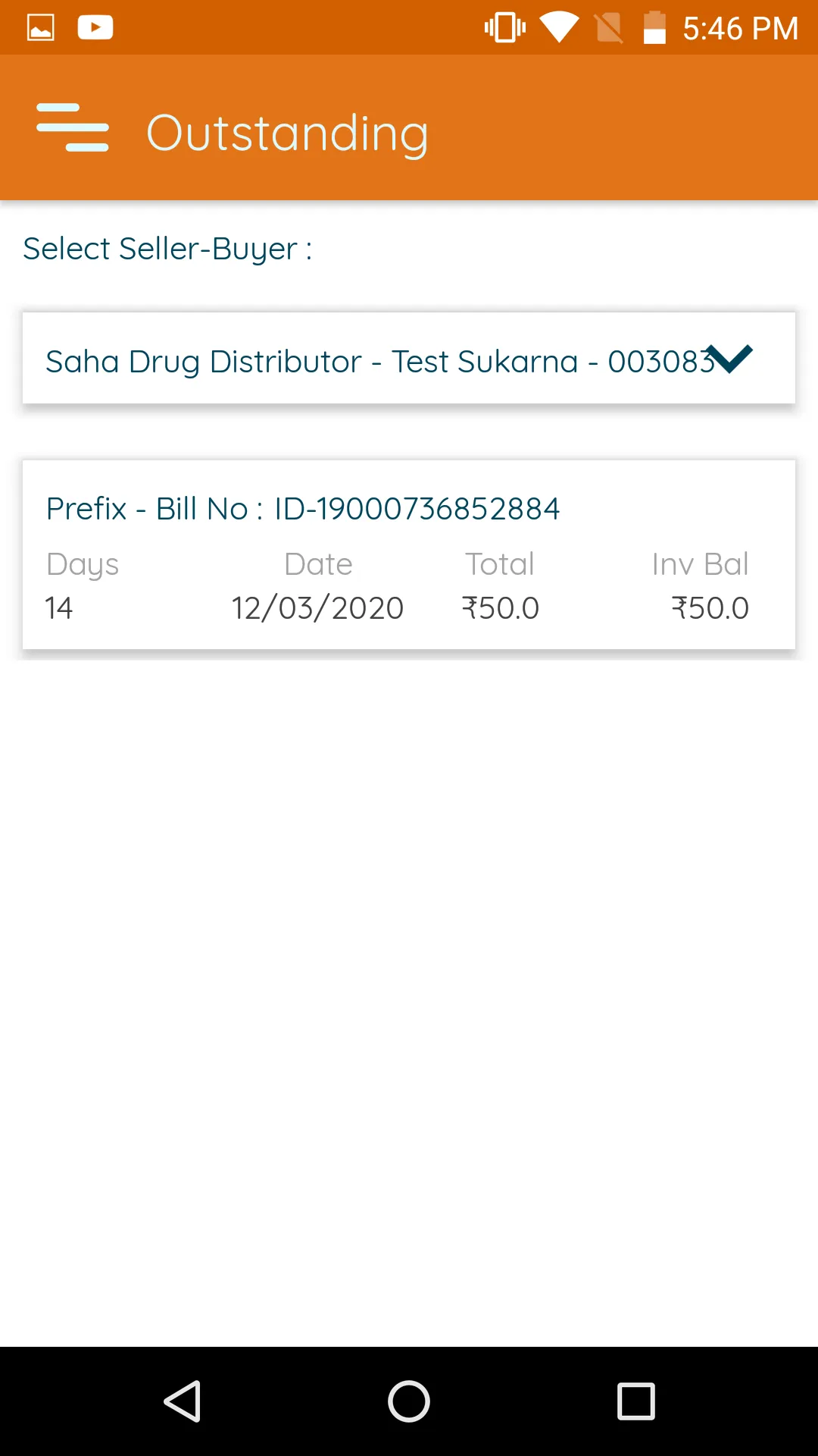 SAHA DRUG DISTRIBUTOR | Indus Appstore | Screenshot