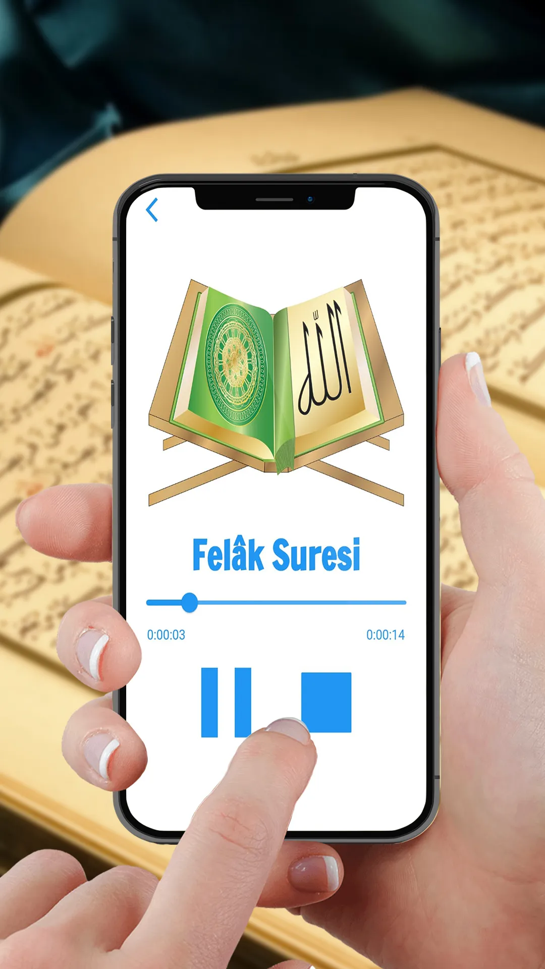 Audio Prayer Surah and Prayers | Indus Appstore | Screenshot