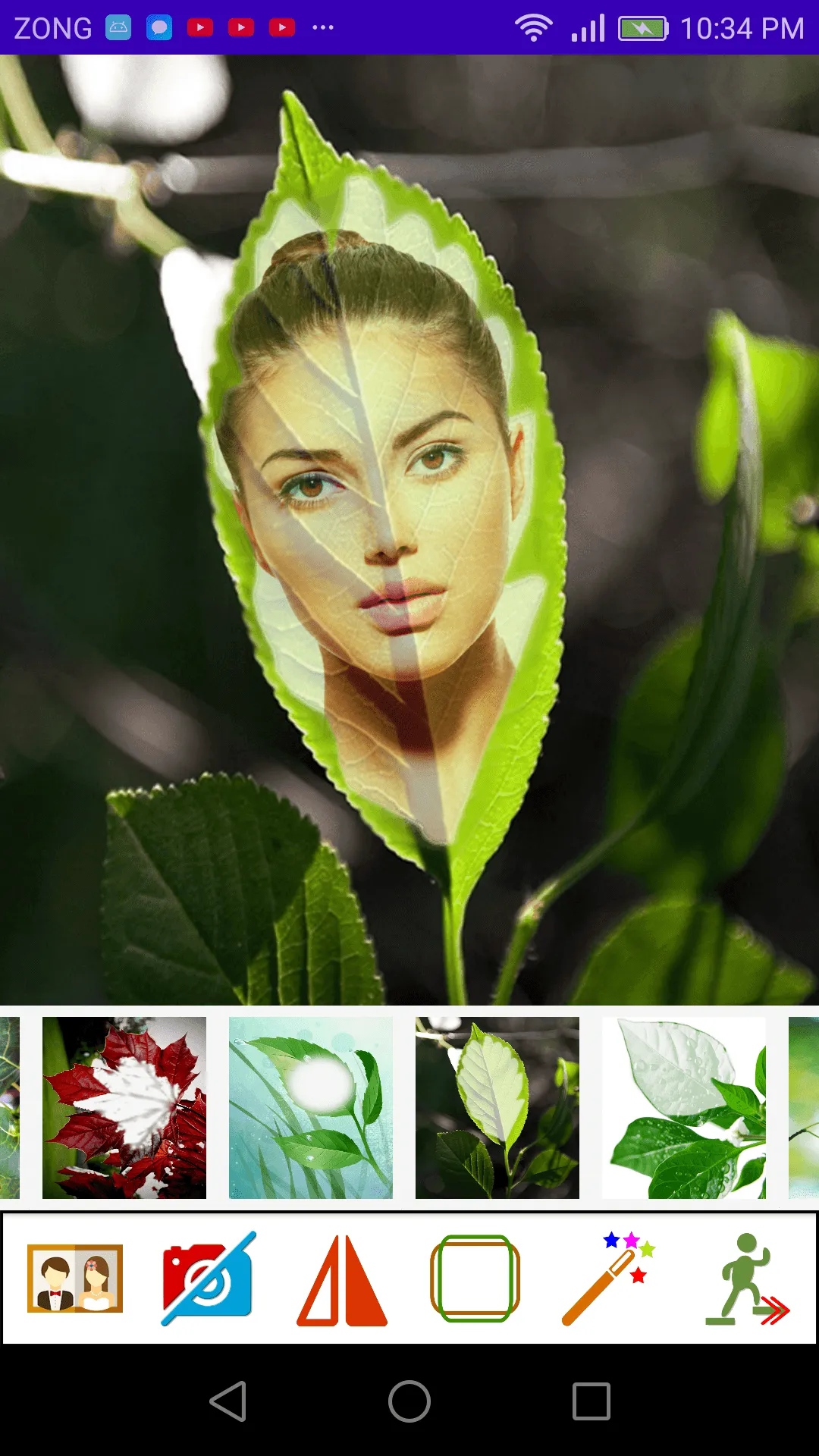 Green Leaf Photo Frames | Indus Appstore | Screenshot