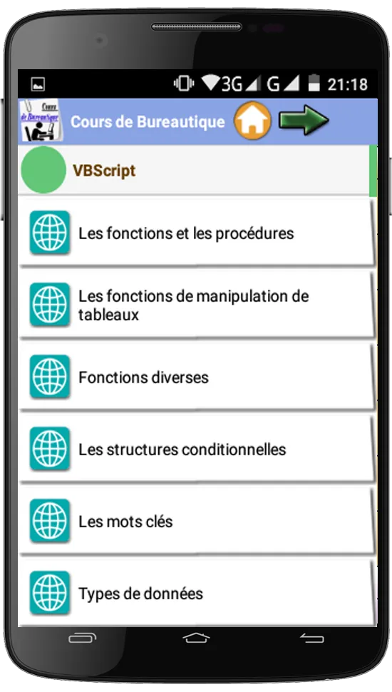 Cours de bureautique | Indus Appstore | Screenshot