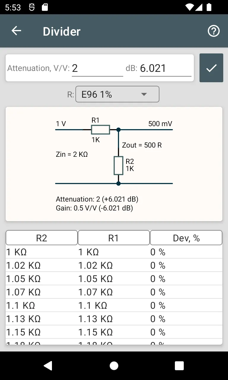 Resistors | Indus Appstore | Screenshot