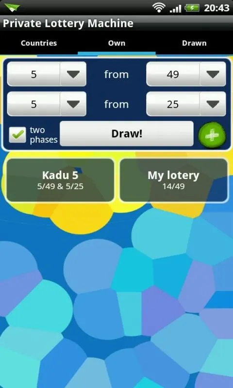 Private Lottery Machine | Indus Appstore | Screenshot