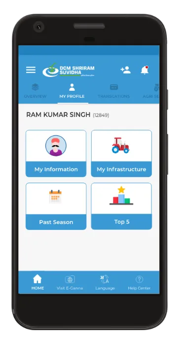 DCM SHRIRAM e-Suvidha | Indus Appstore | Screenshot