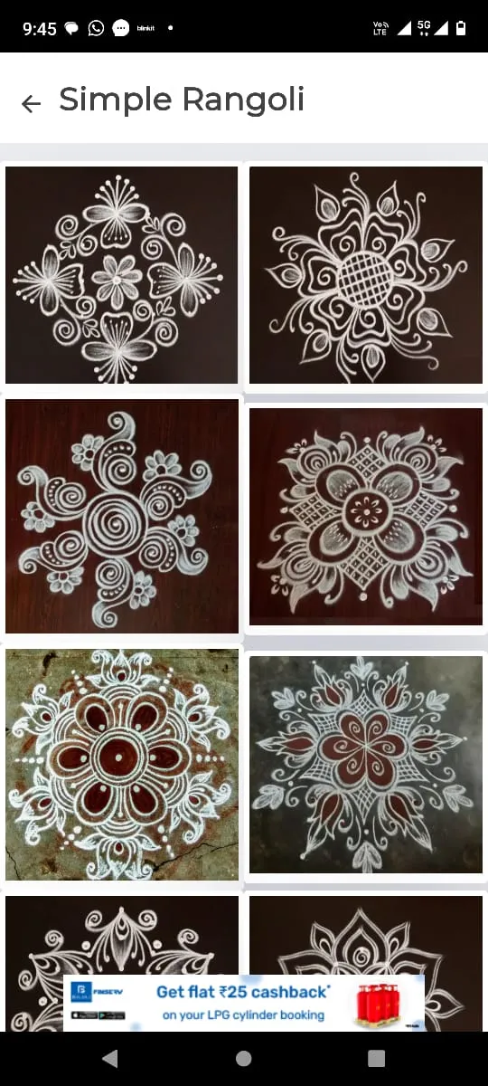 Rangoli Designs Latest | Indus Appstore | Screenshot