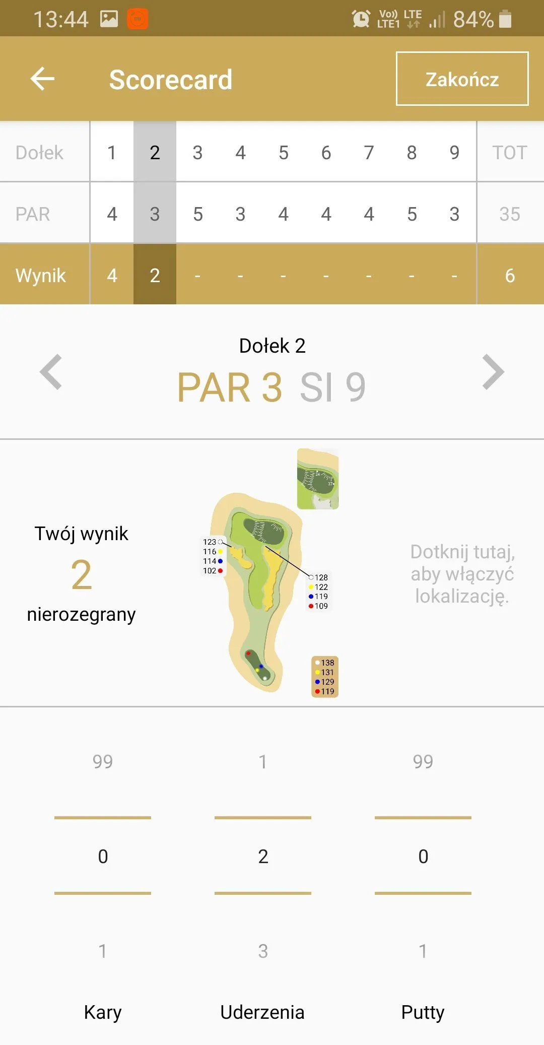 Sobienie Królewskie Golf & Cou | Indus Appstore | Screenshot