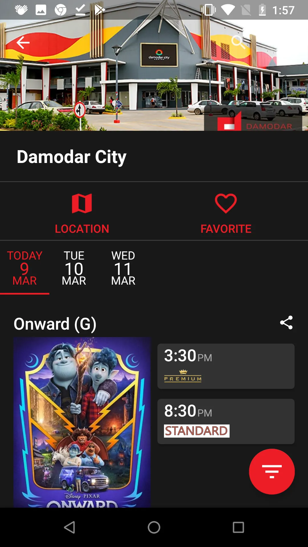 Damodar Cinemas | Indus Appstore | Screenshot