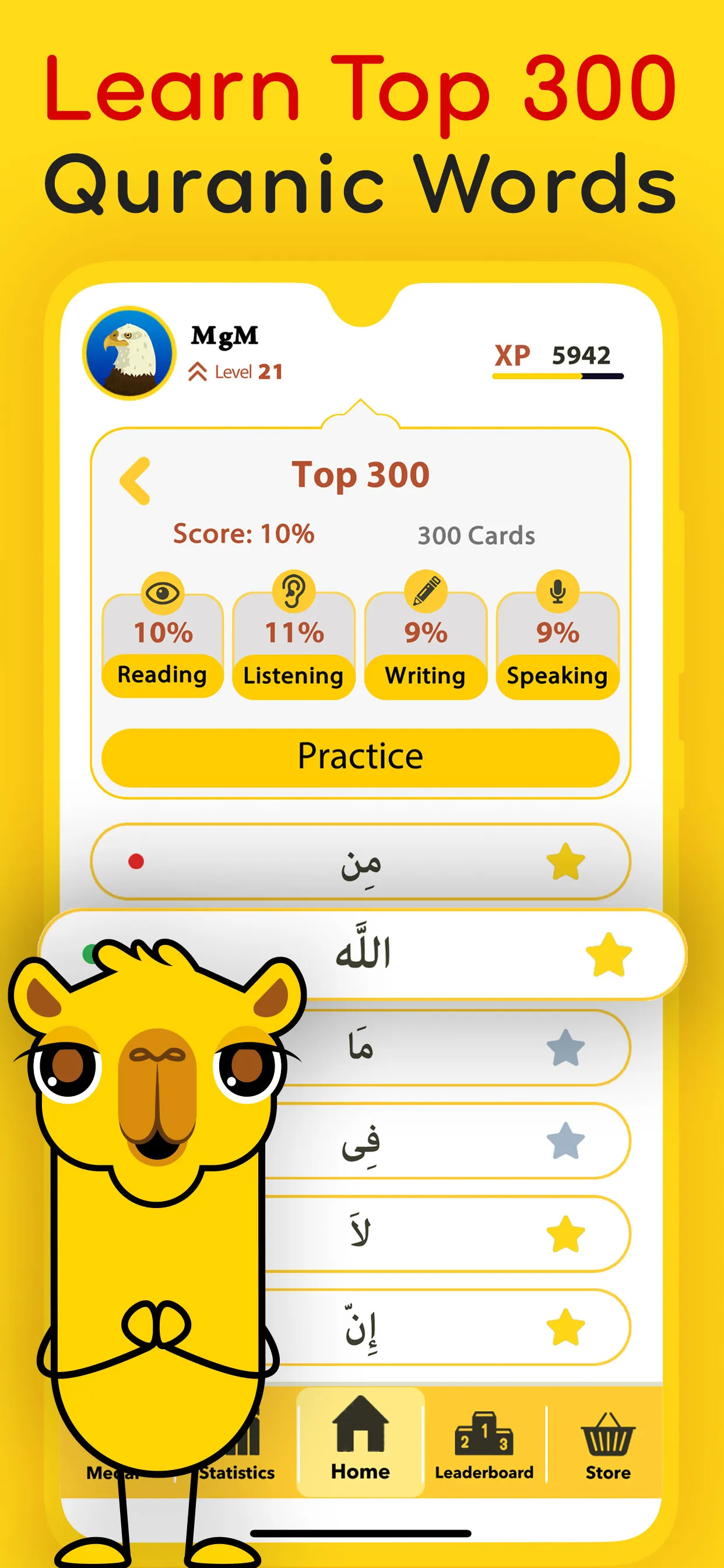 Arabic Unlocked Learn Arabic | Indus Appstore | Screenshot