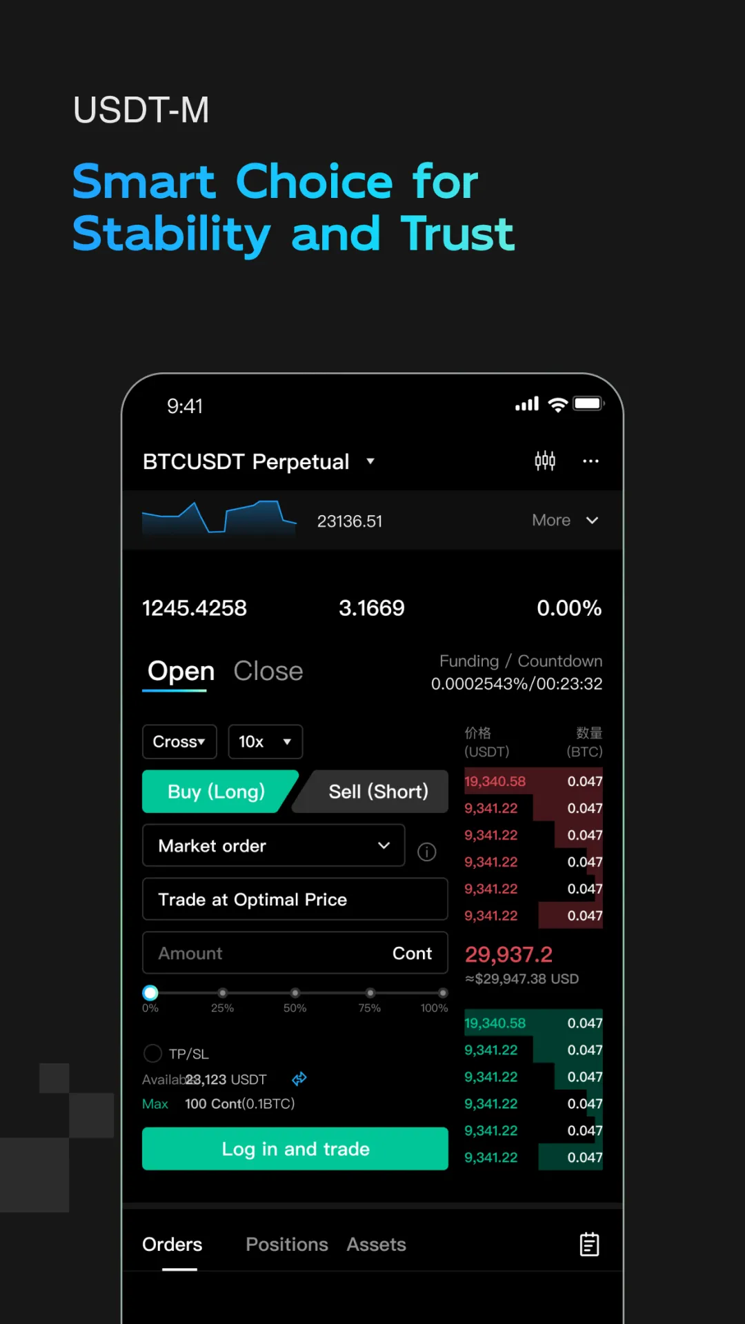 UZX | Indus Appstore | Screenshot