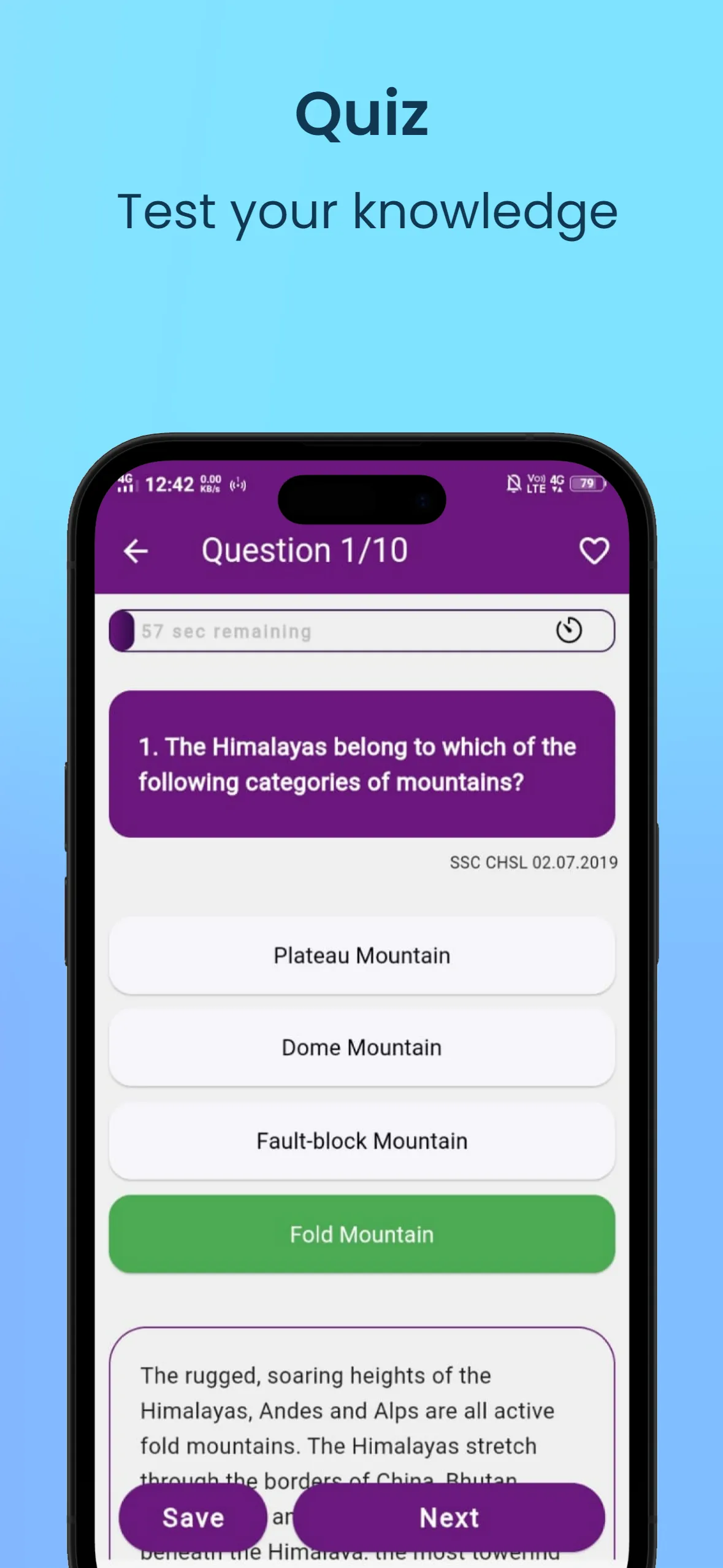 SSC MCQ Exam App Offline | Indus Appstore | Screenshot