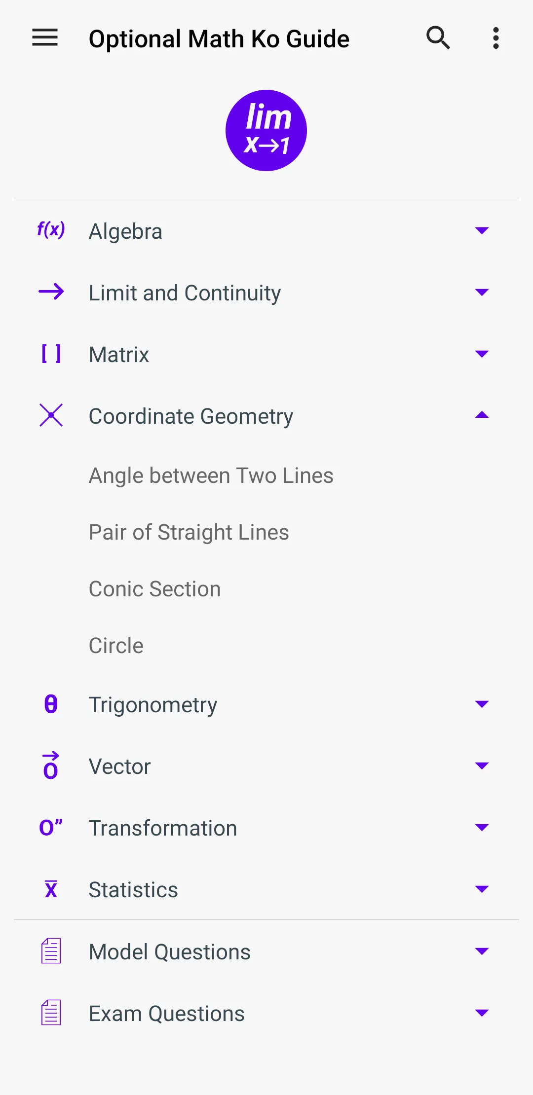 Optional Math Ko Guide | Indus Appstore | Screenshot