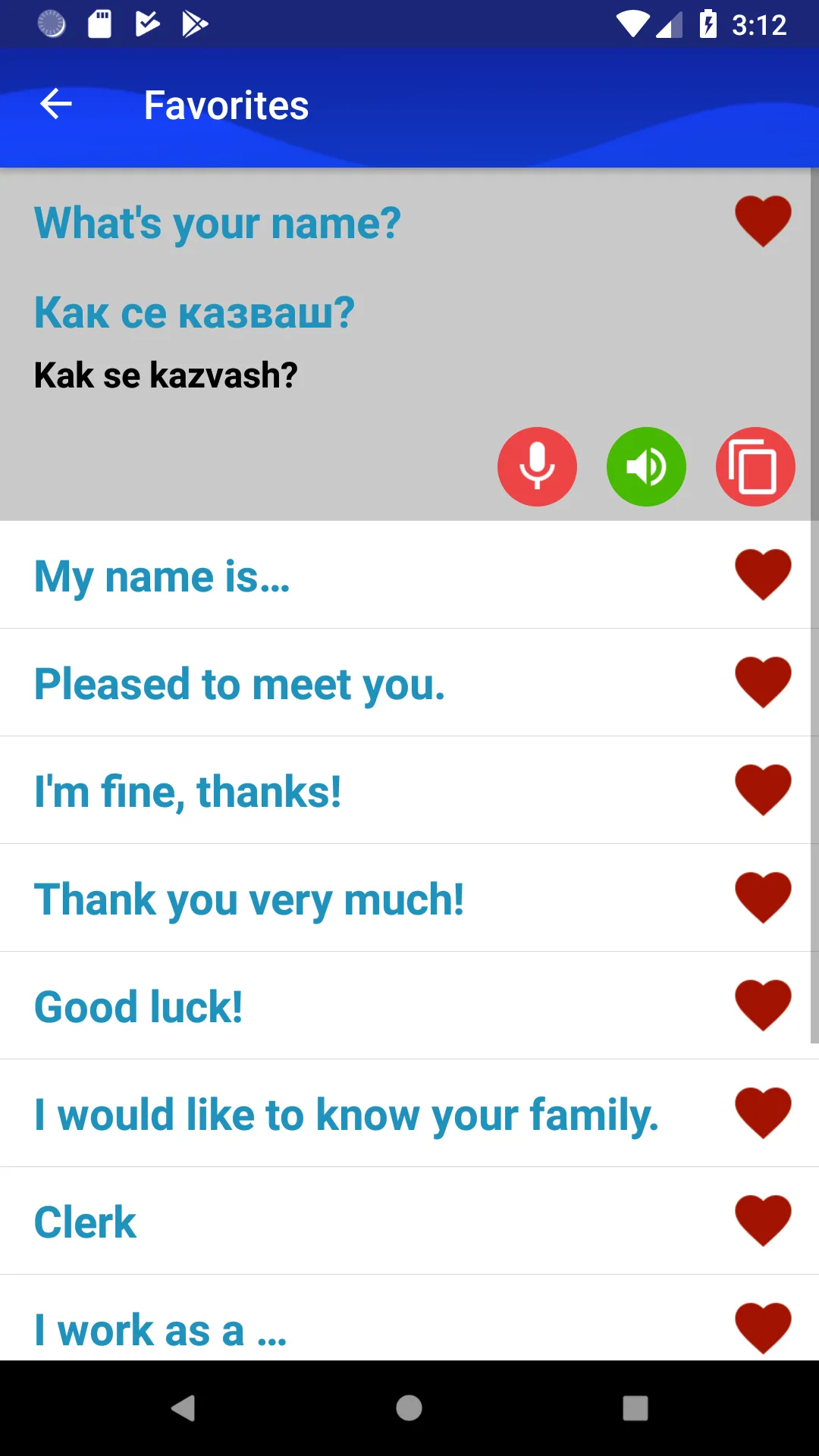 Learn Bulgarian Faster | Indus Appstore | Screenshot