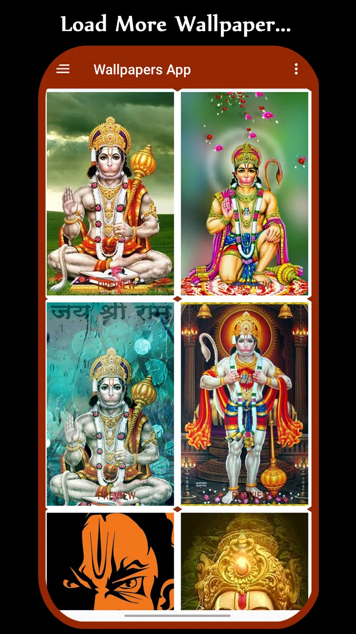 Hanuman Wallpaper, Bajrangbali | Indus Appstore | Screenshot