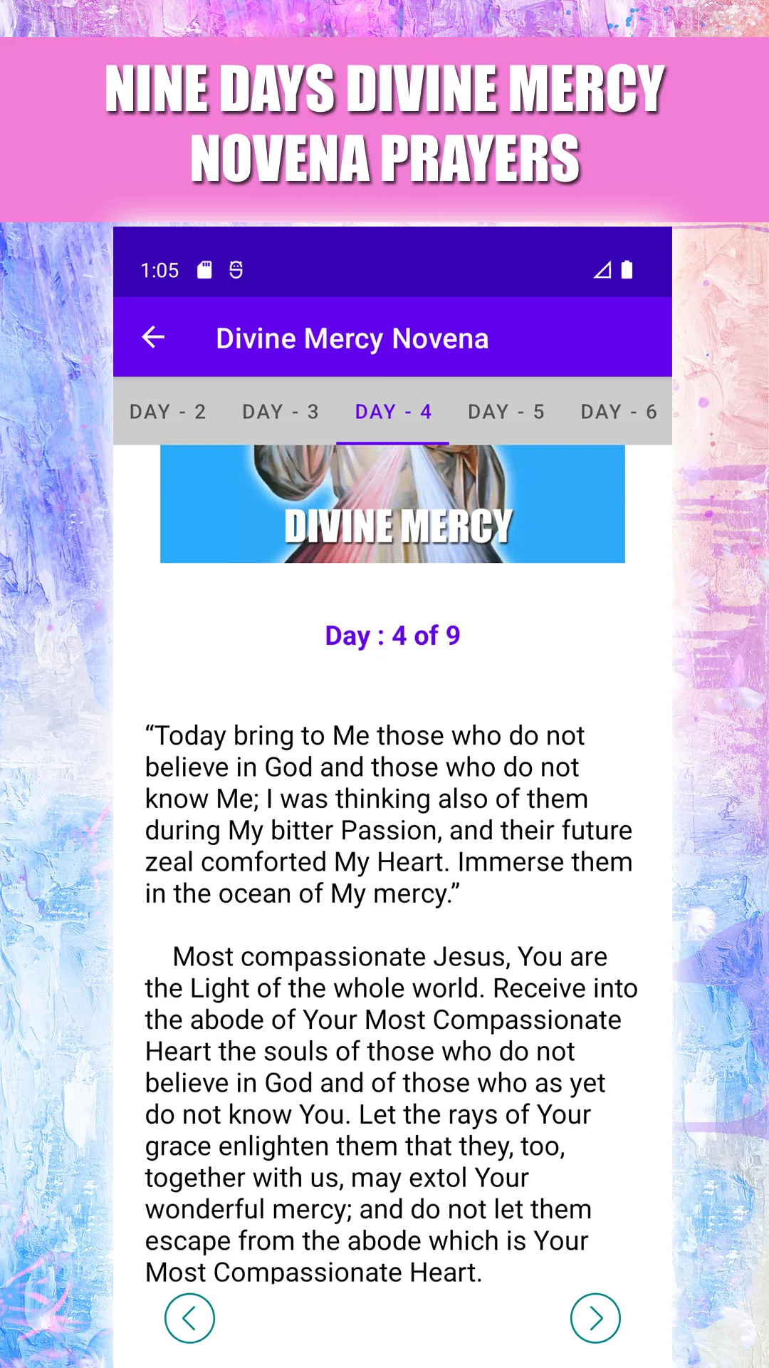 Chaplet Of Divine Mercy Audio | Indus Appstore | Screenshot