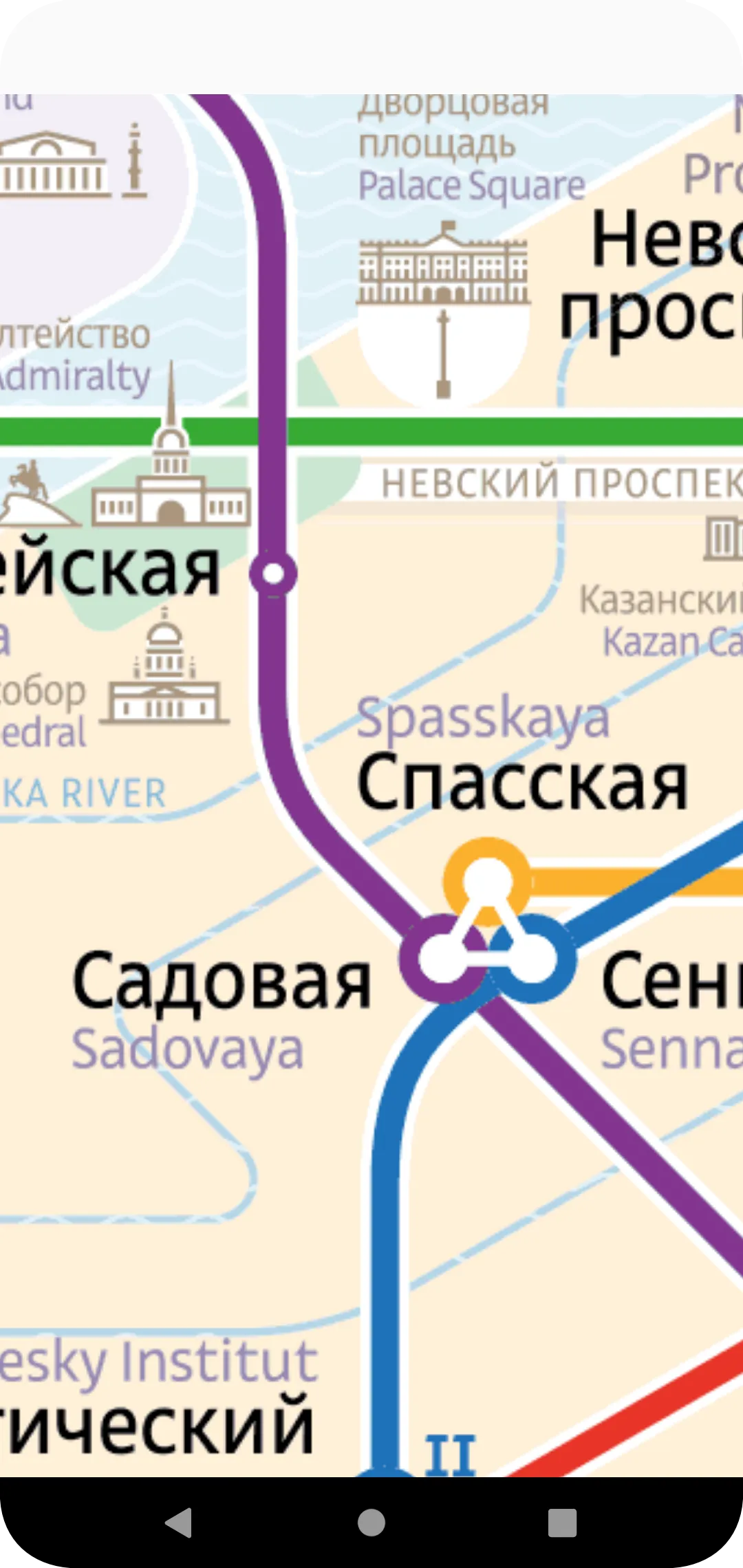 Saint-Petersburg Metro Map | Indus Appstore | Screenshot