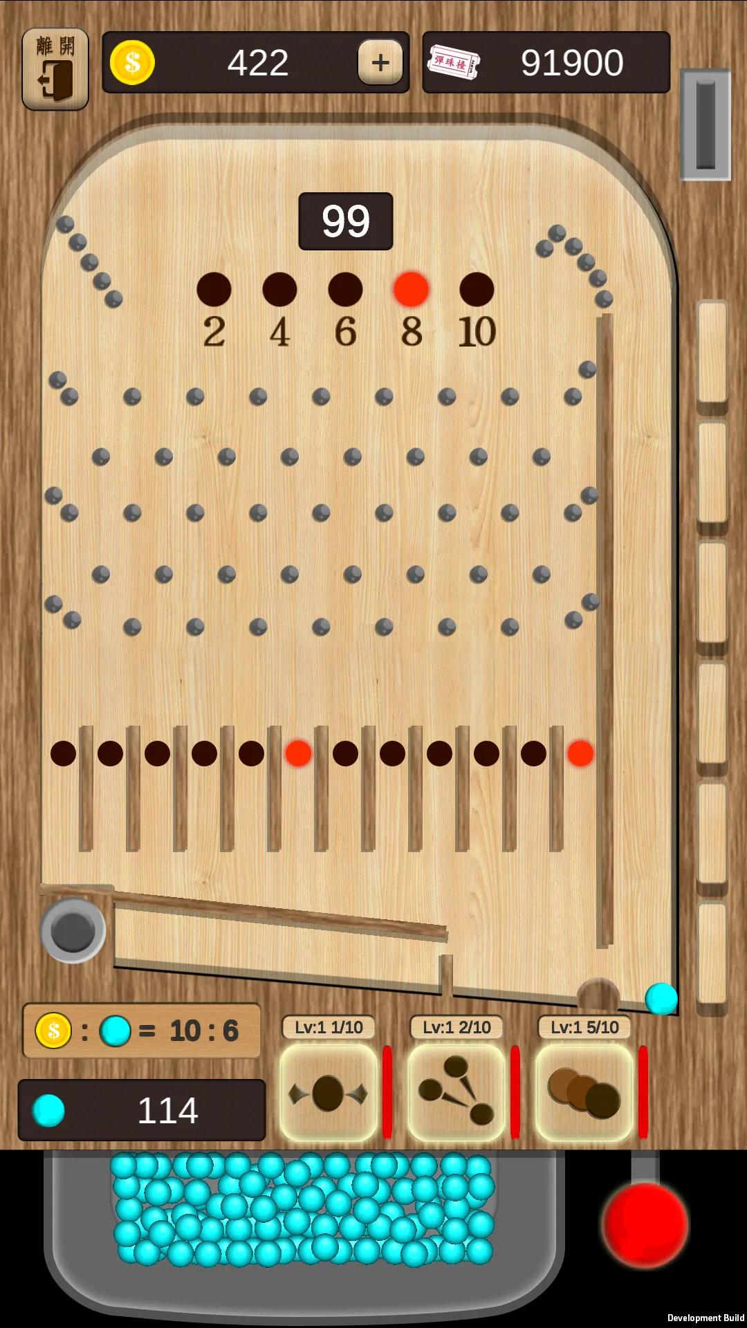 Skill Pinball | Indus Appstore | Screenshot