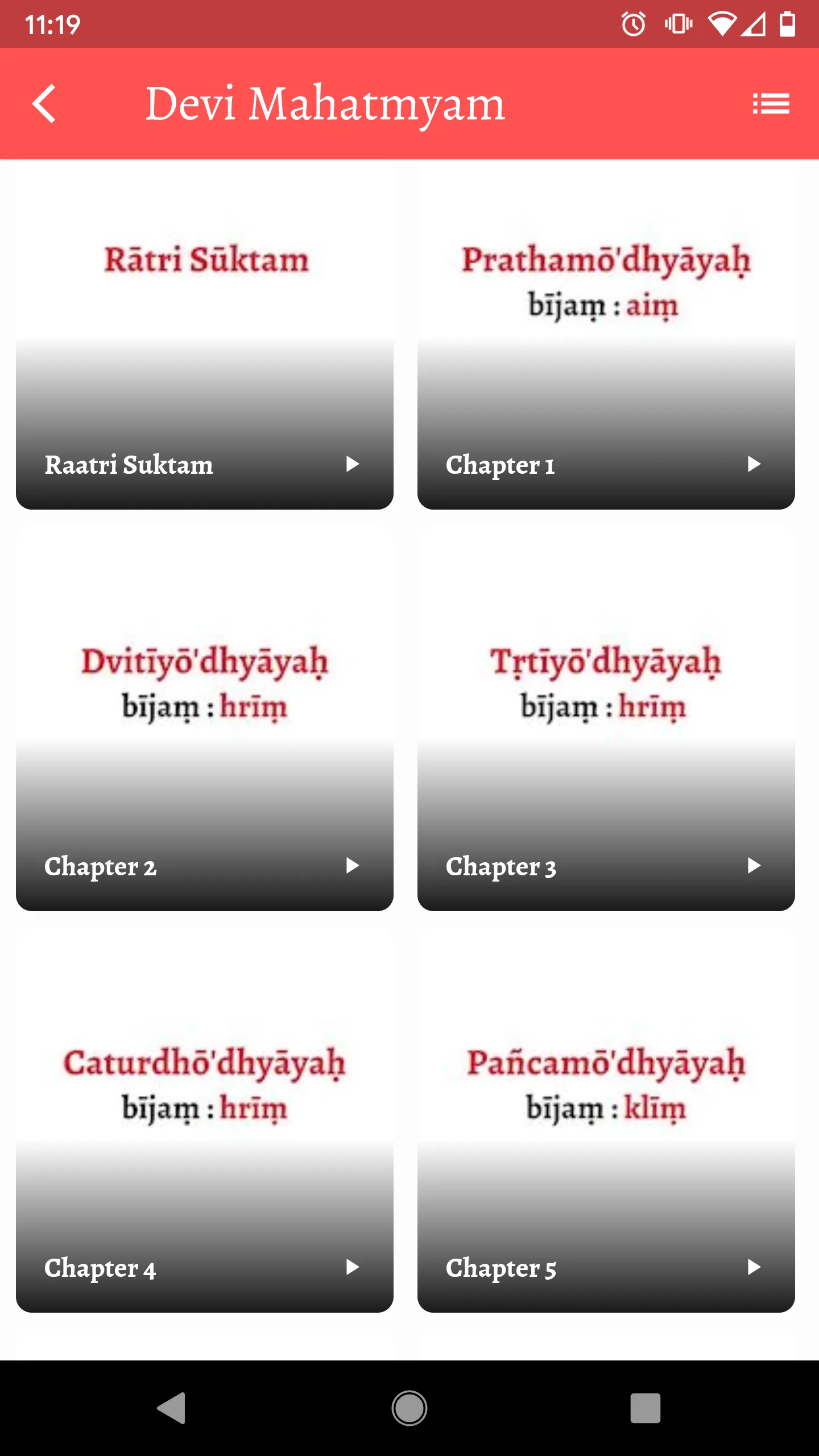 Bhaskara Prakasha Ashram | Indus Appstore | Screenshot