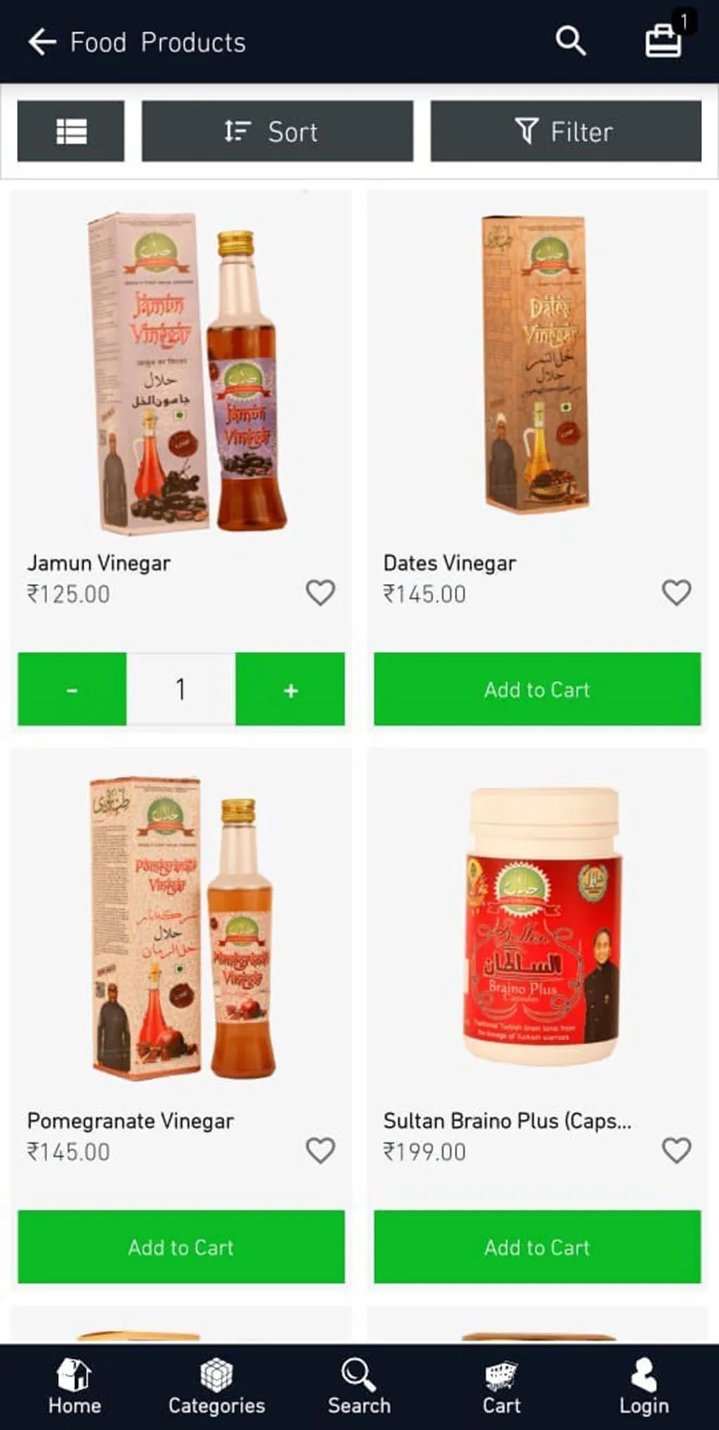 Halal Store , Tibb e Nabawi ,  | Indus Appstore | Screenshot