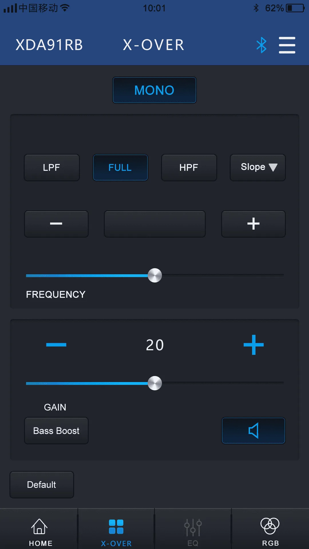 JENSEN DSP AMP SMART APP | Indus Appstore | Screenshot