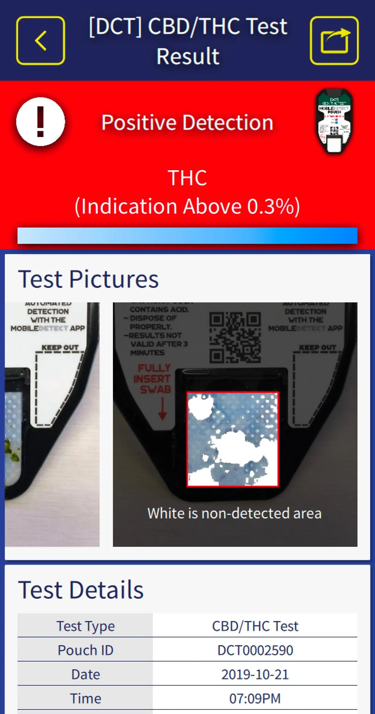 MobileDetect | Indus Appstore | Screenshot